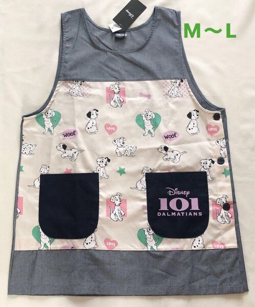 101匹わんちゃん エプロン M〜Lサイズ 新品未使用