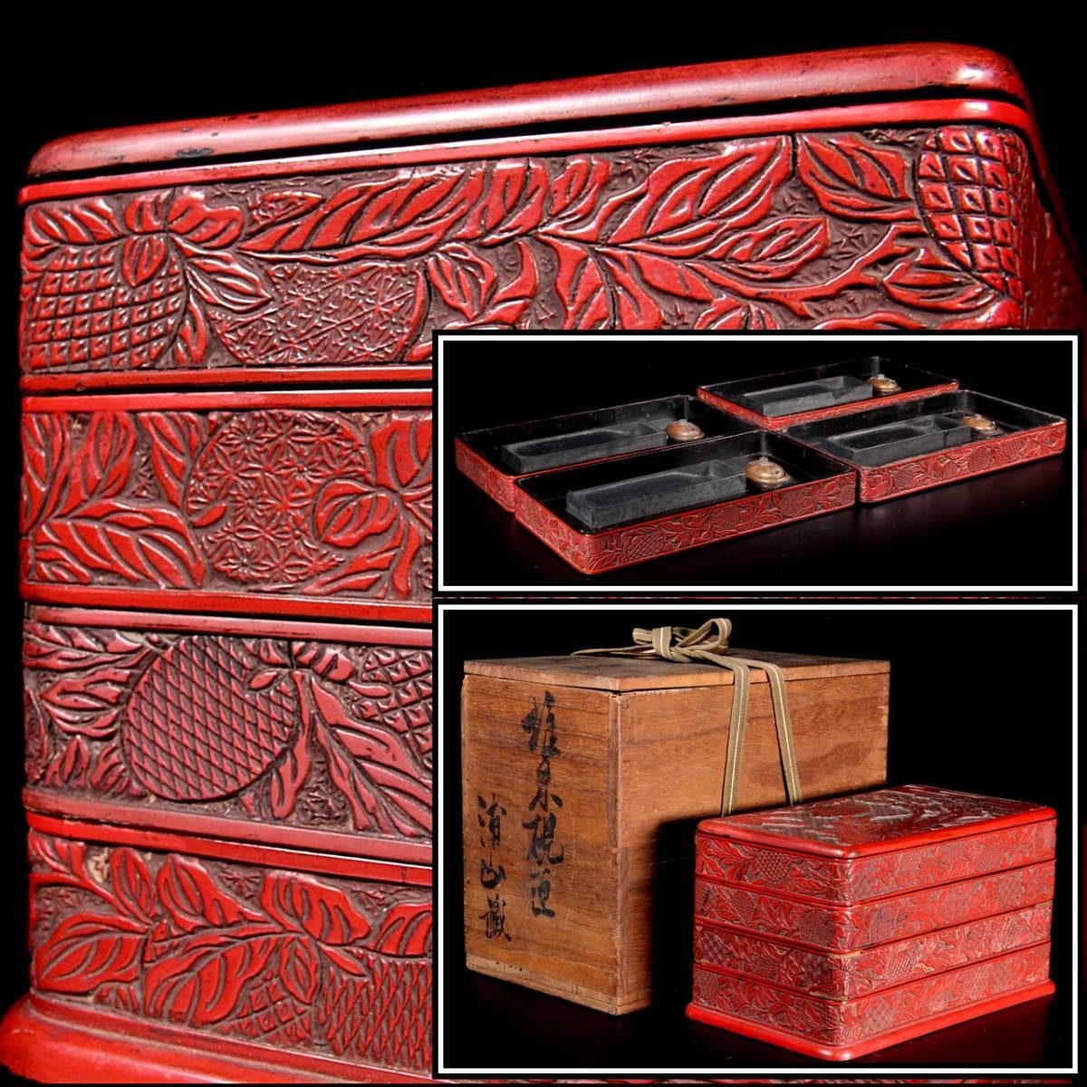 鎌倉彫 硯箱の値段と価格推移は？｜55件の売買情報を集計した鎌倉彫 