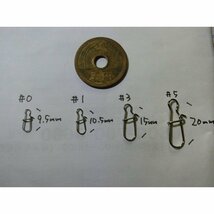 【まとめてお得】スナップ お徳用パック 100個セット #1_画像2