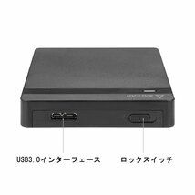 USB3.0 2.5インチ HDD/SSDケース sata接続 9.5mm/7mm厚両対応 UASP対応 簡単脱着 _画像3