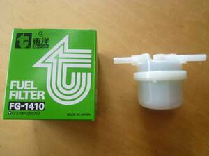  new goods simple fuel filter 