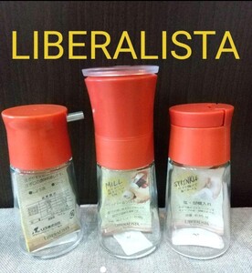 新品 リス LIBERALISTA リベラリスタ ペッパー&ソルトミル 塩コショウ入れ 醤油差し おまとめセット