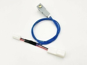 【トヨタ フットランプ 増設 ハーネス 紫色 LED 1本 150cm】 送料無料 マークX MARK X 120 130 ノア ボクシー ヴォクシー インナーランプ