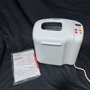 SHB-12W シロカ siroca ホームベーカリー 手作りパン 2斤
