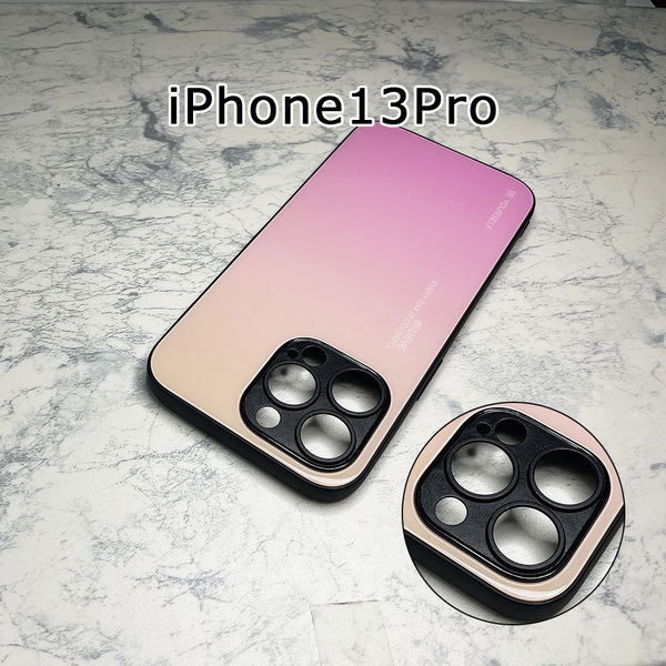 カメラ部保護モデル iPhone 13 Pro ケース アイフォン13プロ ケース 強化ガラス グラデーションデザイン☆ピンク系