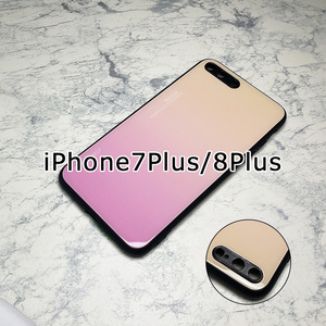 カメラ部保護モデル iPhone7Plus/8Plusケース アイフォン7プラス/8プラスケース 7Plus 8Plus 強化ガラス グラデーションデザイン☆ピンク系