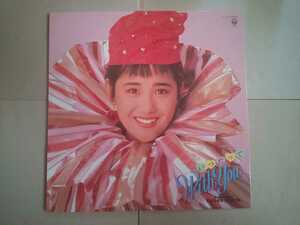 LP Tomita Yasuko Birthday Special when ...With You