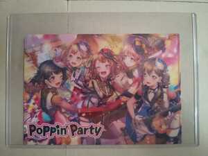 BanG Dream! バンドリ! ガールズバンドパーティ! Poppin' Party クリアファイル