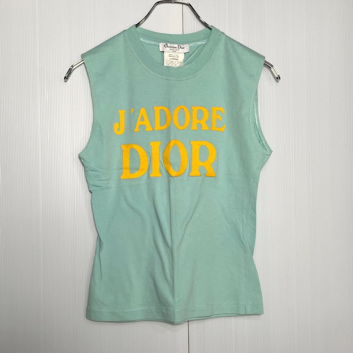 Christian Dior タンクトップ ノースリーブ カモフラ 迷彩