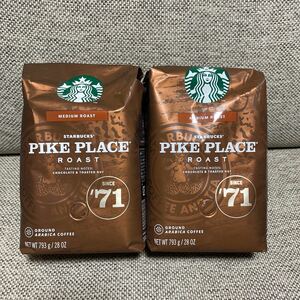 2袋 スターバックス パイクプレイスロースト コーヒー (粉) 793g 大容量　賞味期限2022年10月11日