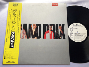 JPN オリジナル 白レーベル見本盤 STEREO LP★GRAND PRIX / GRAND PRIX（Same Title）★グランプリ / デッド・ヒート