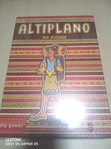 【名作ボードゲーム拡張】 アルティプラーノ:トラベラー