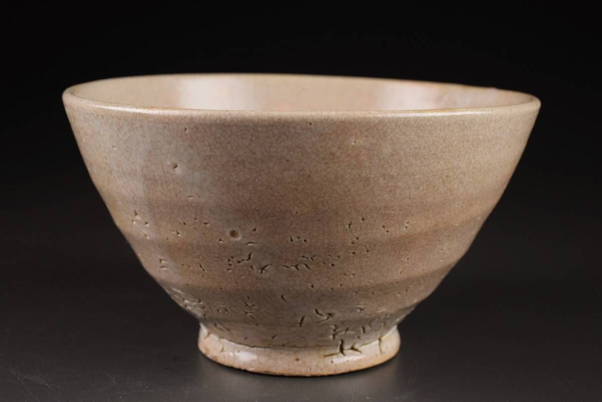 ヤフオク! -「井戸茶碗」の落札相場・落札価格