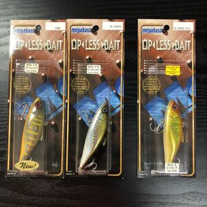 【新品】Megabass/メガバス LIP LESS BAIT リップレスベイト (80mm) (FSモデル×2・Sモデル×1)計3個セット 検索：伊東由樹 シーバス