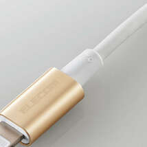USB-A to Lightningケーブル [A-Lightning] 1.0m 断線に強く、取り回しの良さも兼ね備えた耐久仕様タイプ: MPA-UALPS10GD_画像3