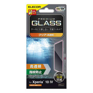 Xperia 10 IV/III/III Lite用液晶保護ガラスフィルム ガラス特有のなめらかな指滑りを実現する高透明タイプ: PM-X222FLGG