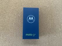 MOTOROLA☆moto g31☆SIMフリー☆ミネラルグレイ_画像1