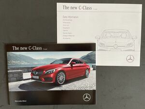 * free shipping! Mercedes Benz C Class coupe catalog *