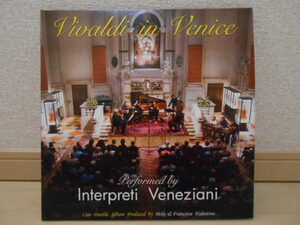 重量オーディオファイル盤 VALLP008 ヴィヴァルディ VIVALDI IN VENICE 2LP