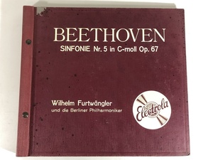 洗浄済 SP盤 5枚 ベートーヴェン 交響曲第5番 フルトヴェングラー DB3328-3331 DBS3332 独盤