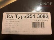 RA 2513092 DIXCEL 147 156 159 BRERA SPIDER 341225 ランサーエボリューション　WRX ブレンボ ディクセル シビック メガーヌ VOLVO (2)_画像9