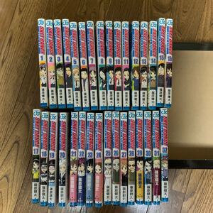 スケットダンス 全巻セット