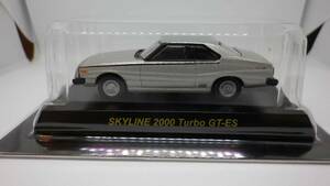 ★1/64 京商 スカイライン SKYLINE 2000 Turbo GT-ES 銀 サークルK サンクス ミニカー GT-R 32 33 34 35★