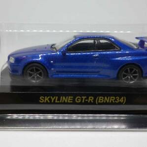 ★1/64 京商 スカイライン SKYLINE GT-R BNR34 青 日産 サークルK サンクス ミニカー GT-R 32 33 34 35★の画像1