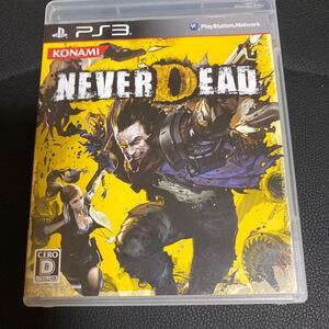 PS3専用ソフト ネーバーデッド