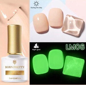 BORNPRETTY グロウインダーク マカロンカラージェル06ルミナス2266