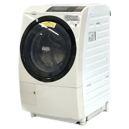 ヤフオク! -日立 ドラム式洗濯乾燥機 bdの中古品・新品・未使用品一覧
