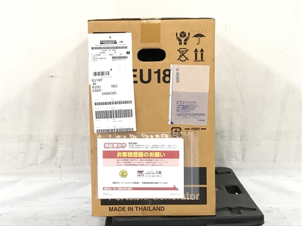 EU18i インバーター発電機 ホンダ HONDA ポータブル発電機 N6532781 未 ...