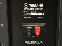 【引取限定】YAMAHA ヤマハ NS-1000M モニター スピーカー ペア オーディオ 音響機材 ジャンク 直 M6549097_画像6