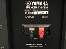 【引取限定】YAMAHA ヤマハ NS-1000M モニター スピーカー ペア オーディオ 音響機材 ジャンク 直 M6549097_画像7