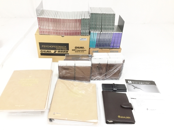 ヤフオク! -「ssps-v2システム」の落札相場・落札価格