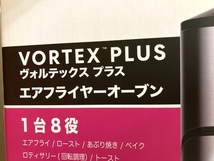 Instant Vortex Plus ISP1005 エアフライヤーオーブン 家電 中古 美品 M6555016_画像7