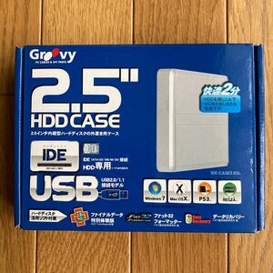 ハードディスクケース（2.5インチ）