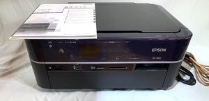 ◆動作確認済み ◆EPSON エプソン EP-704A インクジェットプリンター インクジェット複合機 ★早い者勝ち!◆カラリオ