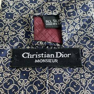 Christian Dior(クリスチャンディオール) ネイビー柄チェックネクタイ