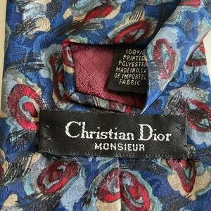 Christian Dior(クリスチャンディオール) ネイビー赤模様CDロゴネクタイ