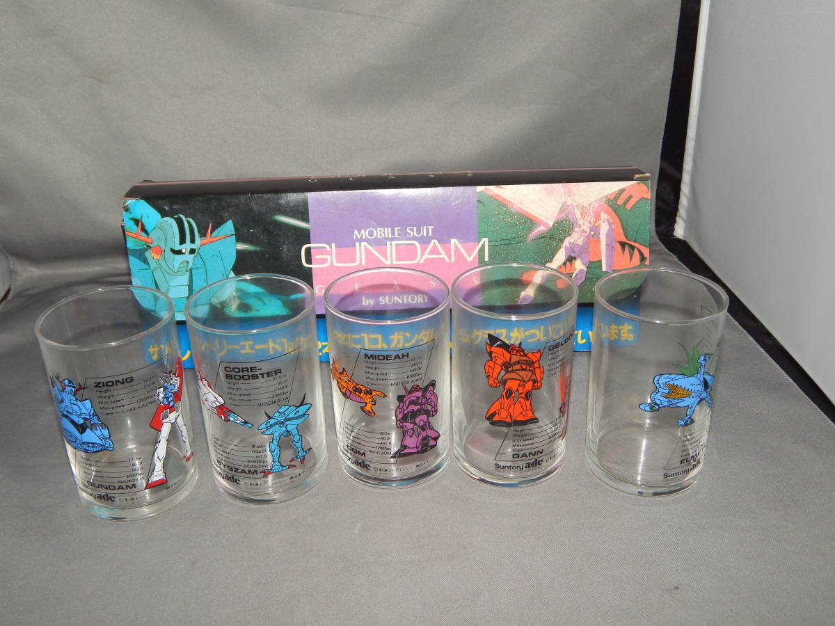 年最新ヤフオク! サントリー ガンダムグラスの中古品・新品・未
