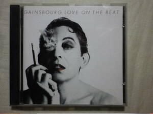 『Serge Gainsbourg/Love On The Beat(1984)』(1988年発売,32PD-48,廃盤,国内盤,歌詞対訳付,Kiss Me Hardy,I'm The Boy)