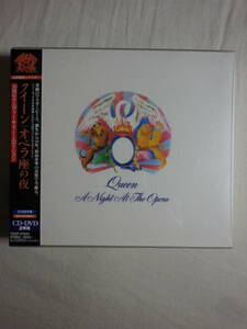 『Queen/A Night At The Opera～30th Anniversary Edition CD ＆ DVD(1975)』(2005年発売,TOCP-67844,国内盤帯付,歌詞対訳付)