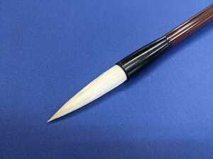 [ calligraphy writing brush ]452... writing brush stock disposal reference price 2200 jpy .1100 jpy 12×55 shipping is week-day only 