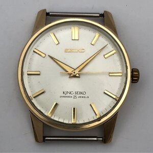 1円~/SEIKO/セイコー/KS/キングセイコー/盾メダリオン/185051/25石/ゴールドカラー/手巻き/メンズ腕時計/稼働品/ジャンク/No201