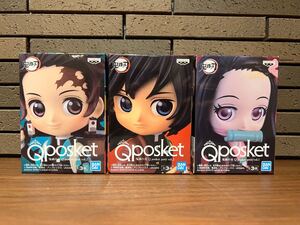 鬼滅の刃 Qposket petit vol.1 vol.2 炭治郎 禰豆子 義勇