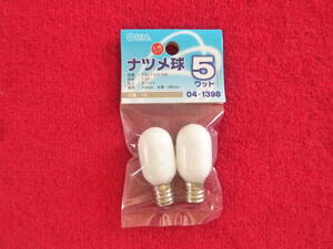  fluorescent lamp for (. night lamp / jujube lamp )2 piece pack clasp :E12 5W new goods 0