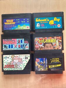 中古ファミコンソフト 6本【タイトーセット】