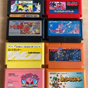 中古ファミコンソフト 8本【ランダムセット】