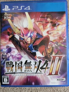 PS4 戦国無双4-II